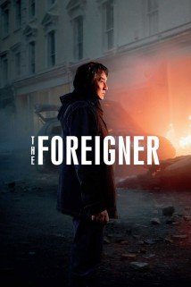 უცხოელი The Foreigner
