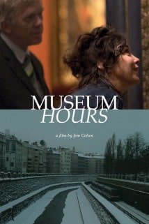 მუზეუმის საათები Museum Hours