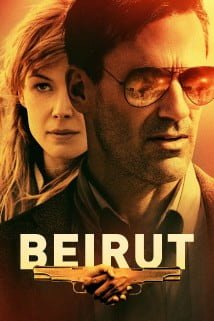 ბეირუთი Beirut