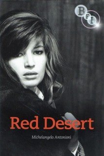 წითელი უდაბნო Red Desert