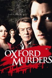 ოქსფორდელი მკვლელები The Oxford Murders