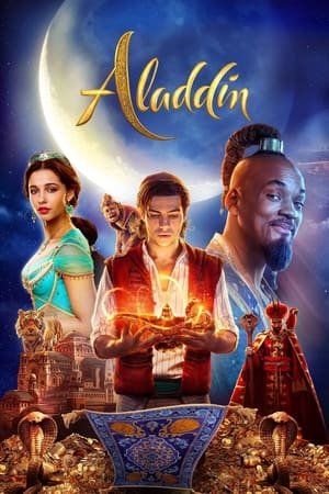 ალადინი  Aladdin