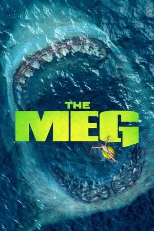 ზღვის ურჩხული The Meg