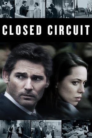 ჩაკეტილი წრედი Closed Circuit