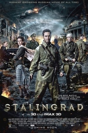 სტალინგრადი Сталинград / Stalingrad