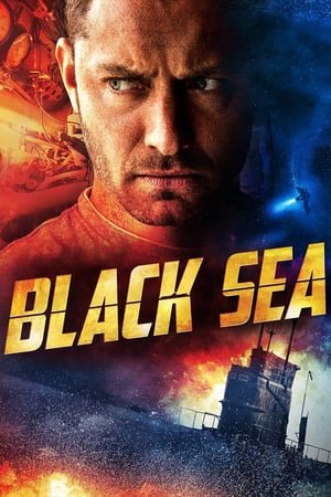 შავი ზღვა Black Sea
