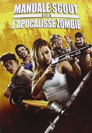 სკაუტები ზომბების წინააღმდეგ Scouts Guide to the Zombie Apocalypse