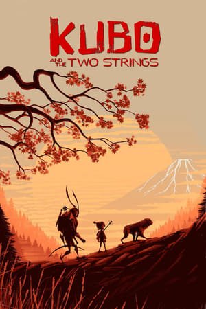 კუბო ლეგენდა სამურაიზე Kubo and the Two Strings