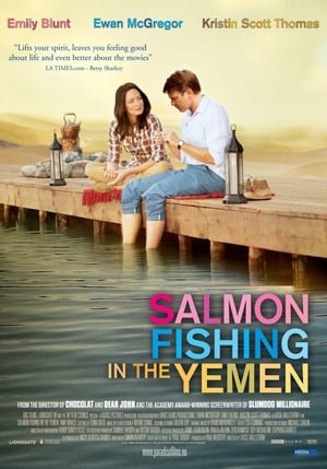 ორაგულზე თევზაობა იემენში Salmon Fishing in the Yemen