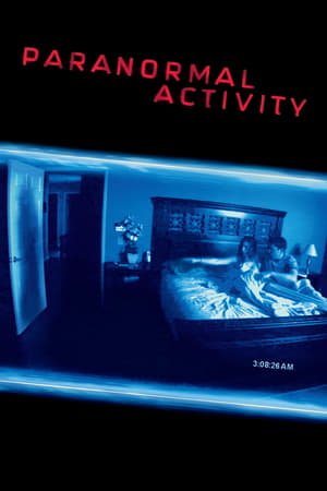 პარანორმალური მოვლენა Paranormal Activity