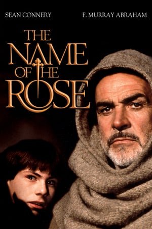 ვარდის სახელი The Name of the Rose