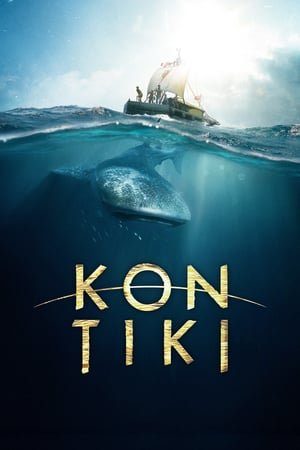 კონ-ტიკი Kon-Tiki