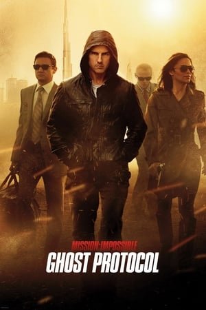 შეუსრულებელი მისია 4 Mission: Impossible - Ghost Protocol