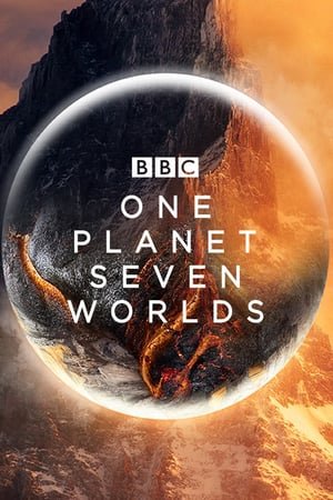 შვიდი სამყარო, ერთი პლანეტა Seven Worlds, One Planet