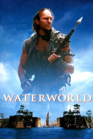 წყლის სამყარო Waterworld