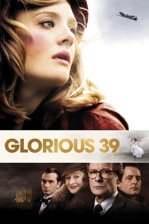 დიდებული 39 Glorious 39