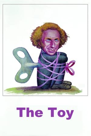 სათამაშო The Toy