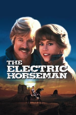 მექანიკური მხედარი The Electric Horseman