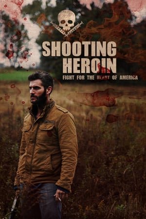 ჰეროინის მოხმარება Shooting Heroin