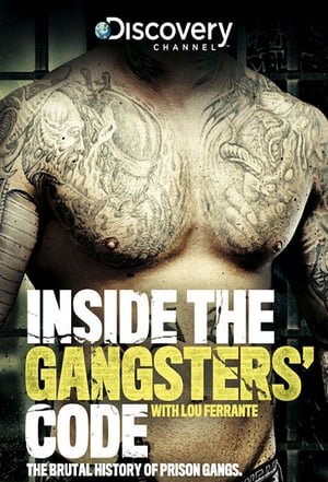 მაფიის კოდექსი: ახლო ხედი Inside the Gangsters Code