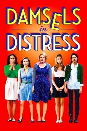 გოგონები საფრთხის წინაშე Damsels in Distress