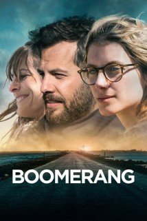 ბუმერანგი Boomerang