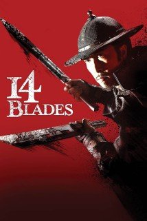 14 ხმალი 14 Blades