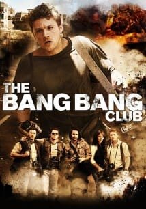 შერეკილების კლუბი The Bang Bang Club