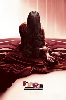 სუსპირია Suspiria