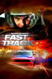 ნამდვილი მრბოლელი Born to Race: Fast Track