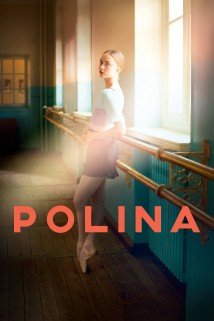 პოლინა Polina