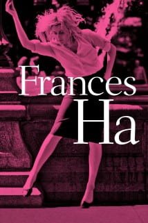 საყვარელი ფრენსისი Frances Ha