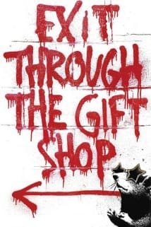 გასასვლელი სუვენირების მაღაზიიდან Exit Through the Gift Shop