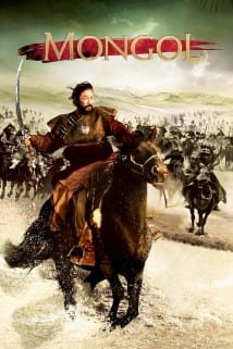 მონღოლი: ჩინგიზ ყაენის აღზევება Mongol: The Rise of Genghis Khan