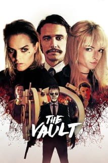 საცავი The Vault