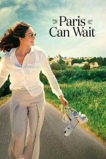 პარიზი დაიცდის Paris Can Wait