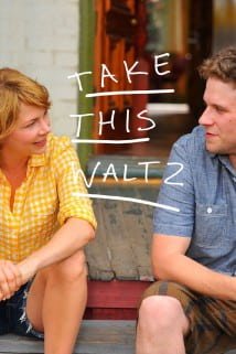 უყვარს/არ უყვარს Take This Waltz