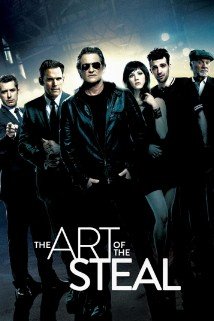 ძარცვის ხელოვნება The Art of the Steal