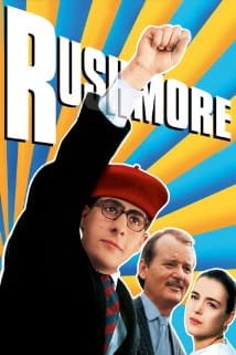 რაშმორი Rushmore