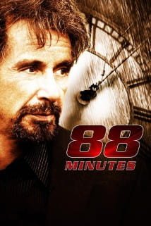 88 წუთი 88 Minutes