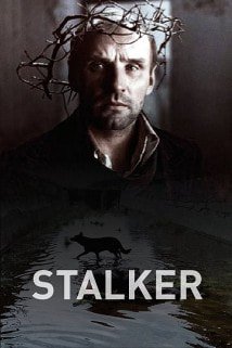 სტალკერი Stalker