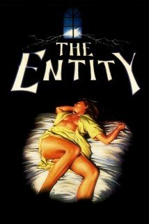 არსება The Entity