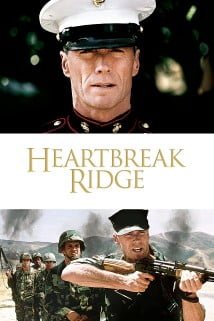 გატეხილი გულების უღელტეხილი Heartbreak Ridge