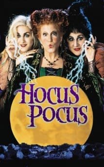 ფოკუს პოკუსი Hocus Pocus