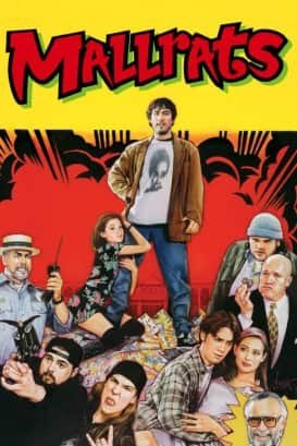 უსაქმურები Mallrats