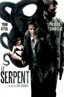გველი The Snake (Le serpent)