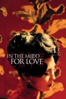 სასიყვარულო განწყობა In the Mood for Love