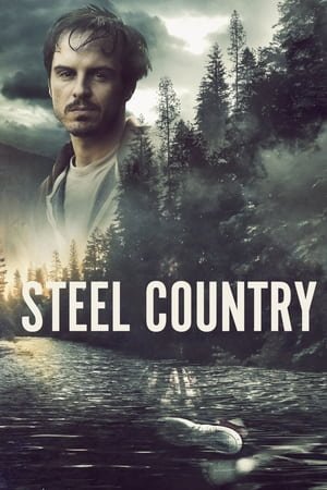 ფოლადის ქვეყანა Steel Country