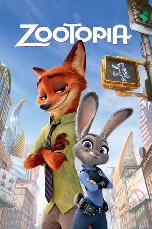 ზოოტოპია Zootopia