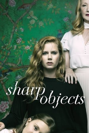 ბასრი საგნები Sharp Objects